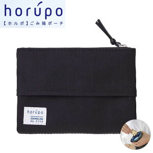 y[֑Ή\/2܂Łz5730NLOW horupo z| ݔ|[`܂TCY NqI Oo |[`  ԕ eBbV