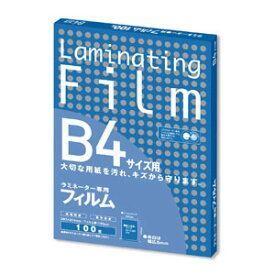 【メール便不可】アスカ ラミネーター専用フィルム B4BH908ラミネート 事務用品 フィルム