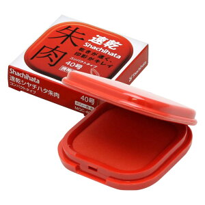 y[֑Ή\zMQC-40-2V`n^ V`n^RpNg^Cv40 Ԏ RpNg 