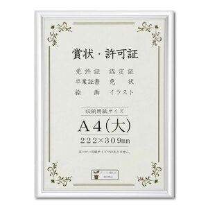 y[֕sz A~܏z I[CgA4() J091-B2501z t[ CeA