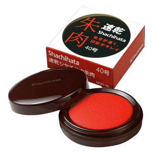 y[֑Ή\zMQN-40V`n^ V`n^40 rWlX 