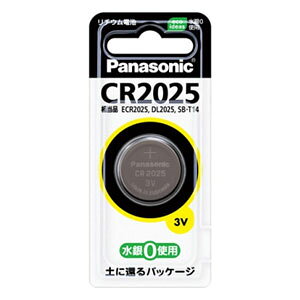 y[֑Ήzpi\jbN RC``Edr CR2025Pƒp  ItBX wZp H Q[ v v h ~ di dr {^dr RCdr