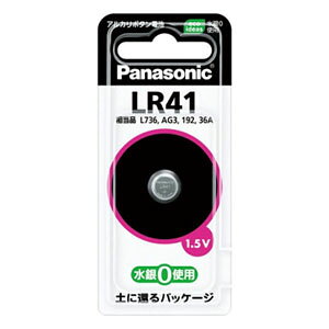 y[֑Ή\zpi\jbN AJ{^dr LR41P