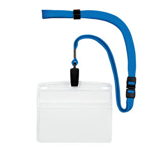 【メール便不可】オープン工業 吊り下げ名札 クリップ式ヨコ特大10枚 ソフトタイプ お徳用10枚パック NL-21-SBU 空