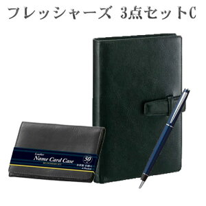 yzyXIWizy؁ztbV[Y3_ZbgCVЉl AE v[g t