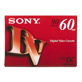 【アウトレット】【メール便不可】ソニー ミニデジタルビデオカセット3個パック 3DVM60R3