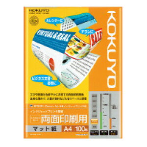 y[֑Ή/1܂ŁzKJ-M26A4-100RN CNWFbgv^p X[p[t@CO[h ʈp }bg [A4/100]