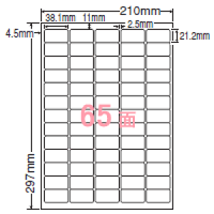 �y���������z LDW65K���m��� �i�i���[�h �S�����x�����[�v�������[�U�[�p �� A4 65�� ���[�v���p ���[�U�[�p ���x���V�[�� ���x���p�� �V�[���v�����g �p�� �����p�i ����p���x��