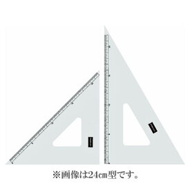 【メール便対応】UCHIDA 三角定規 15cm型 目盛り付き（目盛り長13cm） 1-809-1502