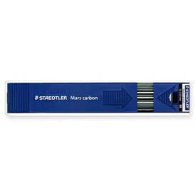 【メール便対応】ステッドラー マルスカーボン ホルダー芯 200