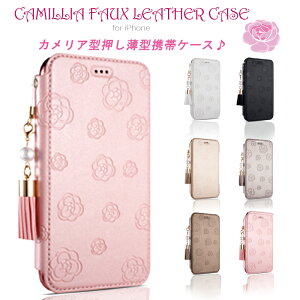 ACtH16e P[X iphone 15 XP[X iphone SE 3 Jo[ iPhone 14 iPhone 13 Pro P[X iPhone 14 Pro iphone12 pro max Jo[ iPhone 16e TPU ԕ wʃNA  l KN^X}zP[