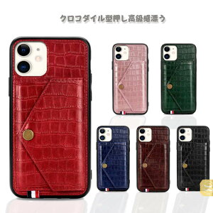 Galaxy S20 5G SC-51A/SCG01 X}zP[X NR_C MNV[ S10 SC-03L / SCV41 ^ wʃJo[ lC  킢 rWlX Vv