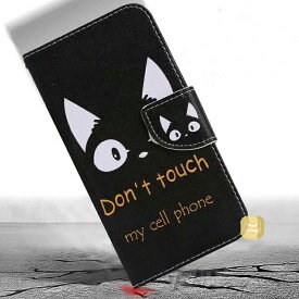 iPhone 17 Pro ケース 耐衝撃 iPhone 16e 携帯カバー iPhone 13 Pro ケース アイフォン15 手帳型カバー iPhone 13 ケース iPhone 12 Pro Maxケース iPhone SE (第3世代) 手帳型カバー オシャレ 黒地 猫 耳 iPhone 14 Pro Max スタンド機能 カード収納