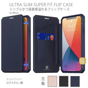 Iphone6 カバー おしゃれ 衝撃の通販 価格比較 価格 Com