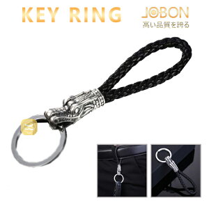 クリスマスプレゼント キーホルダー メンズの人気商品 通販 価格比較 価格 Com