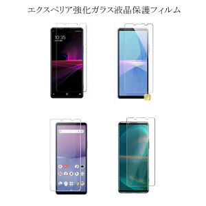 y500~ȏ̒zXperia 10 IV SO-52C SOG07 Xperia 5 III Xperia 10 III KXtB Xperia 10 VI KXtB Xperia 10 V SO-52D/SOG11 KXtیtB wh~ ߗ dx9H SO-52B/