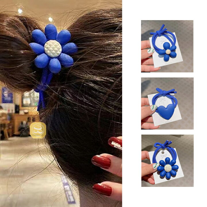 楽天市場 ブルーヘアゴム おしゃれ ヘアバンド 輪ゴム ハート 花 可愛い ヘアアクセサリー 子供 可愛い リングゴム 髪飾り 髪留め 発表会 パーティー ポイント消化 Hello Case 楽天市場店 楽天市場 ブルーヘアゴム おしゃれ ヘアバンド 輪ゴム ハート 花 可愛い ヘアアクセサリー 子供 可愛い リングゴム 髪飾り 髪留め 発表会 パーティー ポイント消化 Hello Case 楽天市場店