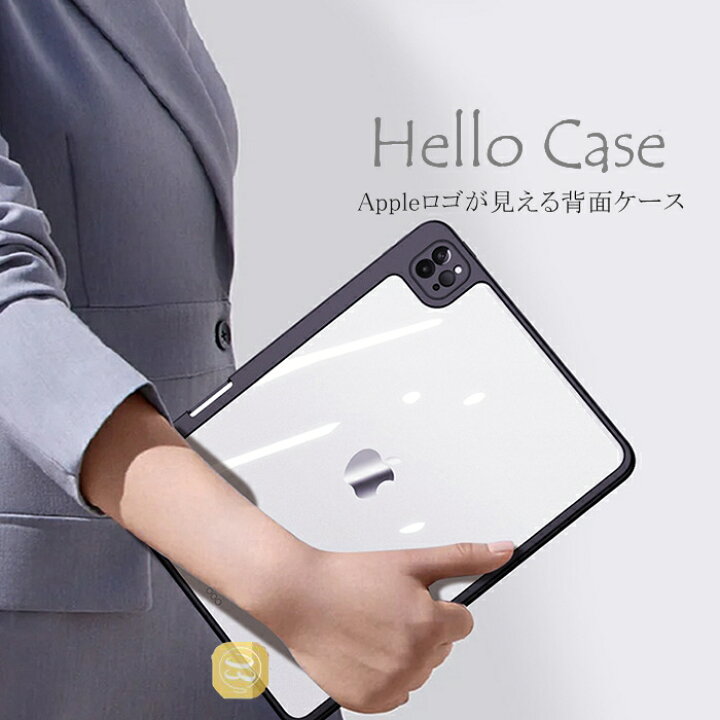 楽天市場】送料無料 iPad 10.9(第10世代) ケース iPad (第9世代)カバー 