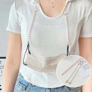  ዾ`F[  R e lt̃N[o[ p[tKlXgbv ዾtp }XNXgbv |Xgbv ANZT[ p[fUC}XN`F