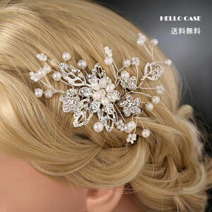 EFfBO wbhhX 񂴂 wAoh wAANZT[ p[ wA[ R[  ԉ  I a m ܂Ƃߔ U  Vo[  wAs Mtg f