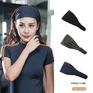 【500円以上の注文送料無料】ヘッドバンド ヘアバンド ヘアアクセサリー 無地 伸縮性 通気性 汗よけ 筋トレ シンプル 作業用 野球 スポーツ ヨガ ランニング ジョギング サッカー メンズ レ