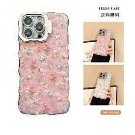 iPhone 16 スマホケース iPhone 16 6.1 スマホカバー可愛い花柄 スマホケース 可愛い花柄 iPhone 16 Pro 6.3 インチ スタンド機能 カメラレンズ保護タイプ 手持ち滑りにくい設計 スマホカバー オシャレ