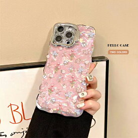 iPhone 16 Pro スマホケース iPhone 16 Pro スマホカバー可愛い花柄 スマホケース 可愛い花柄 iPhone 16 Pro 6.3 インチ スタンド機能 カメラレンズ保護タイプ 手持ち滑りにくい設計 スマホカバー オシャレ