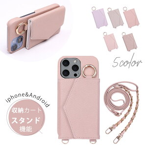 ���X�}�z�P�[�X���A�g�����Ȃ݂̖���!��iPhone 17 �P�[�X �X�}�z �J�[�h ���[ �w�� �P�[�X �V�����_�[ �X�g���b�v �P�[�X �蒠�^ �~���[�t�� �X�}�z �P�[�X �S�@��Ή� �J�o�[ �J�[�h �P�[�X �v