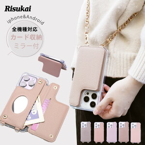 �y���p���ɂ����������i�ziphone16e �P�[�X �J�[�h���[ �X�}�z�P�[�X iphone15 �P�[�X iPhone16 pro �P�[�X �N���A�P�[�X �X�g���b�v iPhone14 13 iPhone12 12 Pro 11 7 8 iPhoneSE ��3���� iphone �P�[�X �X�}�z�V