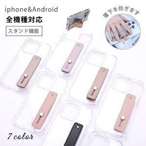 ���Ў�Ŋ����A���R�Ɏg����X�}�z�P�[�X��iphone 17 �P�[�X �ϏՌ� �X�}�z �g�уP�[�X �ϋv���ɗD��� �Ў葀�� �����ߗ� ���p ���� �X�}�z�P�[�X �S�@��Ή� �A�C�t�H �P�[�X iPhone 11 12 8 �N