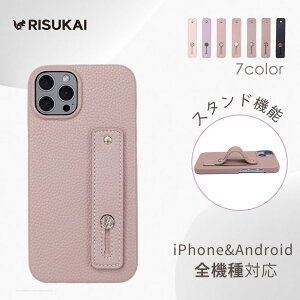 ���X�}�z����������A�V�����I������iphone16 pro max �P�[�X �X�}�z �v ���f�B�[�X ������� ���_�� ������ �Ռ��z�� ���p �X�}�z �P�[�X �S�@��Ή� �A�C�t�H �P�[�X Galaxy A55 A54 A53 A52 s24 fe s23