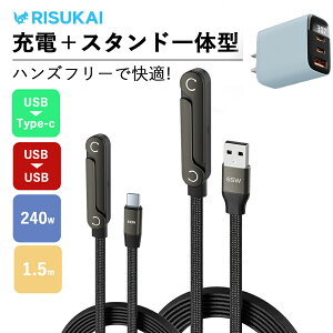 �yLightning��30W�Ή��zGaN�[�d�� �҂ݍ��݃P�[�u���Z�b�g Type-C��� USB-A��� Type-C to Lightning C-Lightning�ڑ� 30W�Ή� 1.5m ���s�Ɏ����₷�� PD�[�d��P�[�u���Z�b�g �[�d�� �P�[�u���Z�b�g �܂肽��