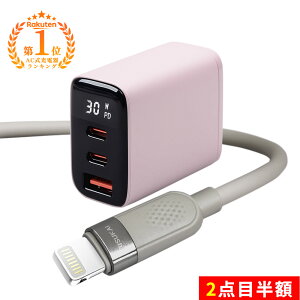 �S�i10��OFF�I2�_�ڔ��z���[�d�������A���ꂾ���ŉ��K�I���^�C�v C �[�d �P�[�u�� iphone 17 �}�� �[�d�� iPhone 3 �|�[�g �[�d�� 60 W �V���R�� �P�[�u�� iphone 16 �t�� �[�d�� �f�[�^ �]�� �P�[�u�� AC