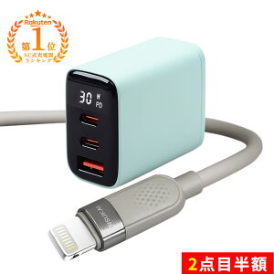 2�_�ڔ��z���[�d�������A���ꂾ���ŉ��K�I��iphone 17 �}�� �[�d �P�[�u�� iphone �t�� �[�d�� iPhone type C �[�d �P�[�u�� AC �A�_�v�^�[ �f�[�^ �]�� �P�[�u�� �^�C�v C �[�d �P�[�u�� 60 W 3 �|�[�g 