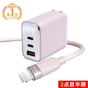 2�_�ڔ��z���g����������i���I��iphone 17 �^�C�v C �[�d �R�[�h Phone 16 �X�}�z �[�d �Z�b�g 3 �|�[�g �[�d 65 W PD �R���Z���g �A�_�v�^�[ type c �[�d �R�[�h 1.5m �[�d �R�[�h USB-C �[�d �P�[�u�� A