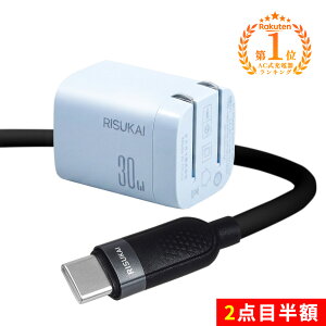 2�_��50��OFF�I�����o�͂Ŗ����̏[�d���ς��I��iphone �^�C�v C �P�[�u�� iphone 16 �܂肽���� �[�d �P�[�u�� iPhone �}�� �P�[�u�� �A�_�v�^�[ 30 W �[�d�� 60 W PD �Ή� �[�d �P�[�u�� iPhone 17 �X�}�z