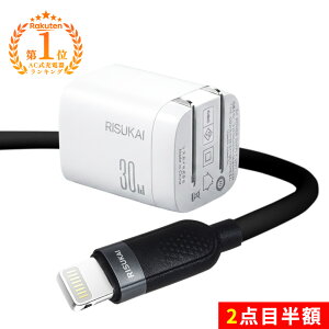 2�_�ڔ��z�������̏[�d�ɑς��遚iPhone �܂肽���� �[�d�� 30 W �}�� �[�d�� iPhone 17 USB-C �P�[�u�� iPhone 16 AC �A�_�v�^�[ Type-C PD �Ή� �}�� �P�[�u�� ���� �`���[�W �[�d �P�[�u�� �~�j �[�d�� �X