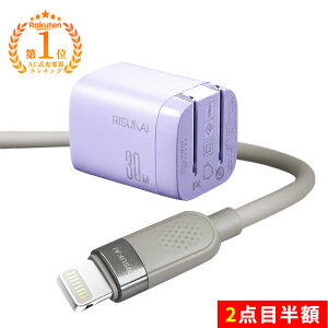 2�_�ڔ��z���N�Z�����ɂ�����iPhone PD �Ή� �[�d �P�[�u�� iPhone 16 ���� �`���[�W �P�[�u�� AC �A�_�v�^�[ USB-C �}�� �[�d�� Type-C �}�� �P�[�u�� ���� �`���[�W �[�d�� 30 W iPhone 17 �~�j �[�d�� 