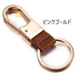 L[O VvȃL[z_[ Y  X}[gL[ L[`F[   JM  XeX }CNt@Co[U[ j  Vv L[O Y Jri L[