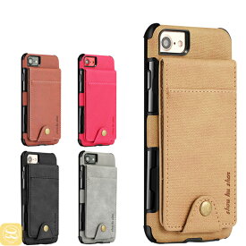 楽天市場 スマホケース カードホルダー付きの通販