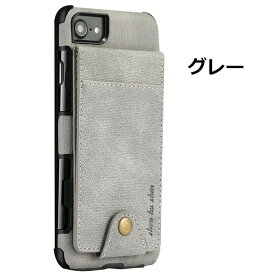 スマホケース iPhone 11ケース iPhone SE(第3世代) iphone8 iphone XS iphoneXr iphone7 iphone6s スマホケース カードホルダー付き カード収納 iPhone 11 Pro Max 衝撃吸収ケース リネン風PUレザーケース アイフォン カバー オシャレ カワイイ カッコイイ