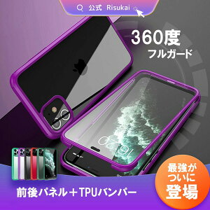 �����ʃK���X�ŁA�����܂Ő��񂾃X�}�z�P�[�X��iPhone 17 pro �P�[�X �ϏՌ� �X�}�z �g�� �P�[�X �N���A �X�}�z �A�C�t�H�� �P�[�X ���� �X�}�z�P�[�X �S�@��Ή� �S�ʕی� �t���J�o�[ �X�}�z 