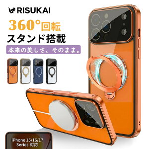 2�_10��OFF���O�o�̉ו��𒩂���X�}�[�g�ɂ��遚iPhone 17 pro max �P�[�X �ϏՌ� �X�}�z�P�[�X iphone17 �X�}�z�P�[�X iphone16e iphone14�P�[�X iPhoneSE ���^ iPhone15 iPhone14 ��l���킢�� ���ʕی� iphone17 Ai