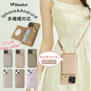 ���d���Ă̗ǂ����`���X�}�z�P�[�X��iPhone 17 �P�[�X �蒠�^ �X�}�z �P�[�X �J�[�h �g�� �P�[�X �V�����_�[ �J�o�[ �㎿ �R���p�N�g �ϋv�� ���U�[ �J�[�h �P�[�X �X�}�z �J�o�[ �A�C�t�H�� 