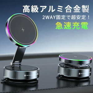 ���ȃX�y�[�X �X�}�z�X�^���h��iphone �}�O�l�b�g �z���_�[ �g�� �X�^���h ��� �܂肽���� �X�}�z �X�^���h �� iphone duo �^�u���b�g iPhone 18 Pro �X�^���h ���� �z���_�[ �� �g�ѓd�b �ő�15W�o��