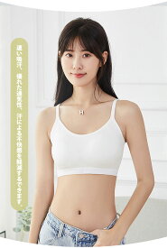 ブラ 学生 ジュニアブラ 下着 ノンワイヤーブラジャー スポーツブラ 高校生 ハーフトップ ブラトップ ヨガウェア 動きやすい 綿素材 吸汗速乾 はつブラ ふんわりカップ ブラジャー ヨガウェア キャミソール ダントップ 部活ブラ 胸パッド付き