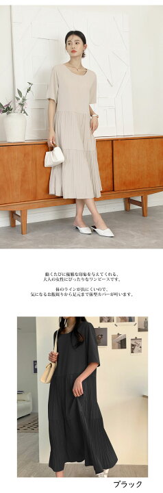 楽天市場】ワンピース レディース 春 夏 ティアードワンピース 