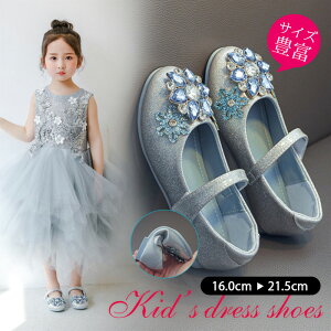 tH[} C ̎q hXV[Y ̎q tH[}V[Y vZX LbY V[Y K[Y qC Xgbv q C  w Ǝ  \ ܎O L