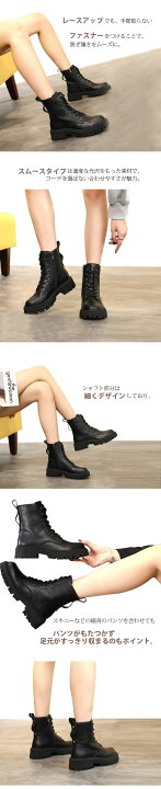楽天市場】＼クーポン利用で4,480円～／ ショート ブーツ レディース 