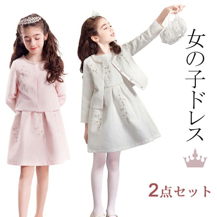 楽天市場】女の子 スーツセット 2点セット ボレロ + ワンピース キッズ 